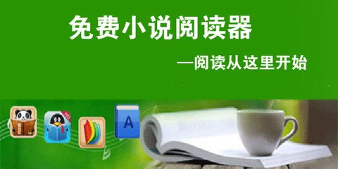 菲律宾有没有移民局(移民局资讯指南)